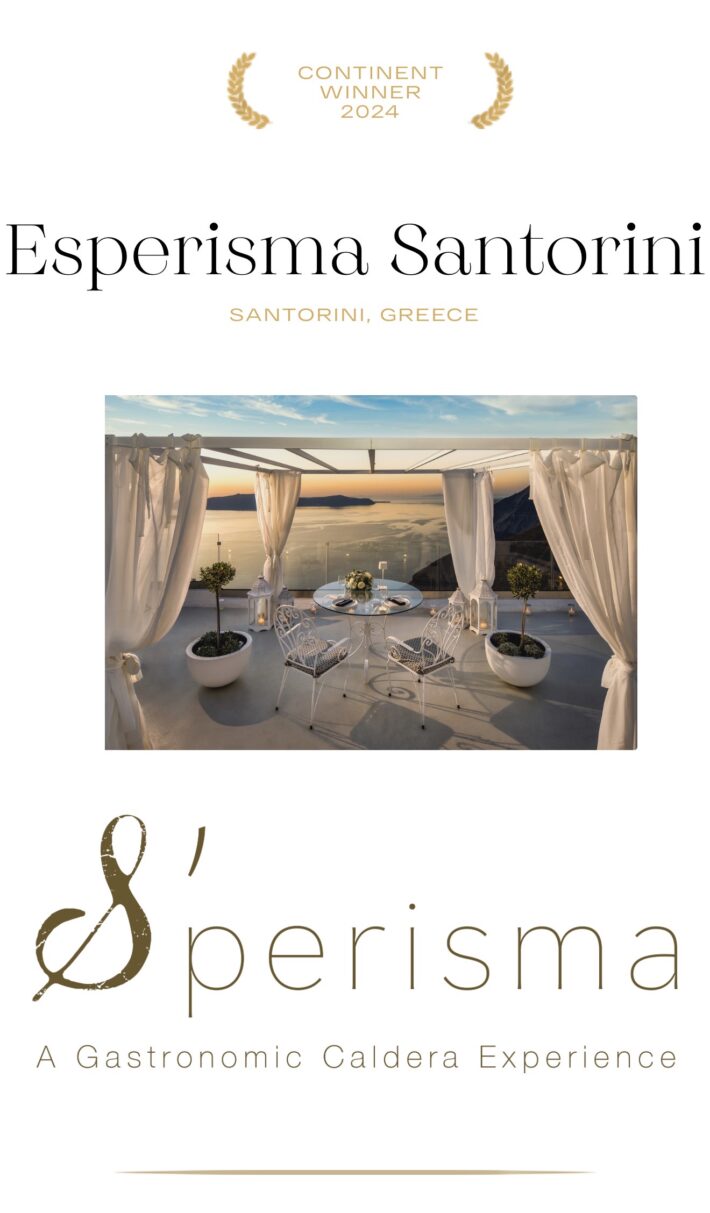 Esperisma Santorini